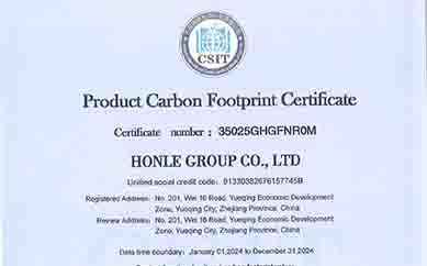 Honle Group Secures Four Prestigious Certifications, Pioneering Green and Intelligent Development!
